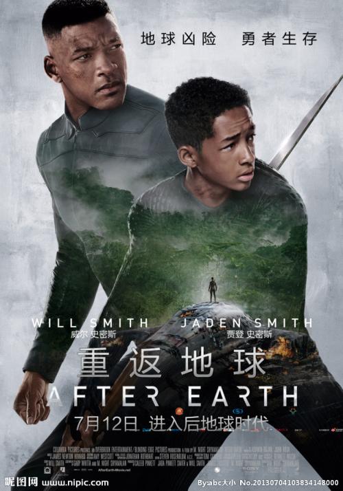 做个假美国中部基督教大学文凭毕业证